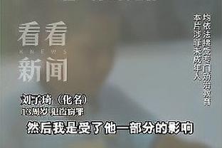 开云官方入口官网下载截图2