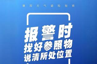 曼晚预测曼联对阵纽卡首发：奥纳纳、瓦拉内首发出战