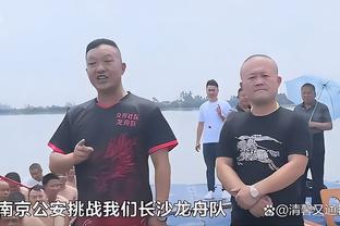 有一点妖刀的美！波杰姆浑身鬼点子砍下15+10+7 正负值全场最高