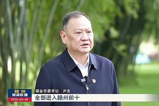 半岛中国体育官方网站截图0