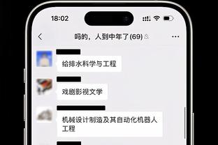 434场！丹麦37岁老将舍内成荷甲历史出场最多的外籍球员